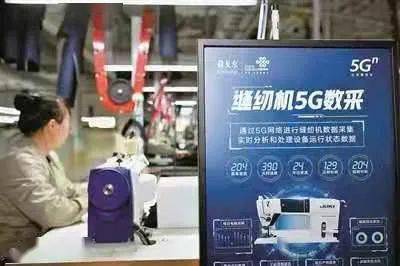 寧波開啟 未來工廠 智造新時代