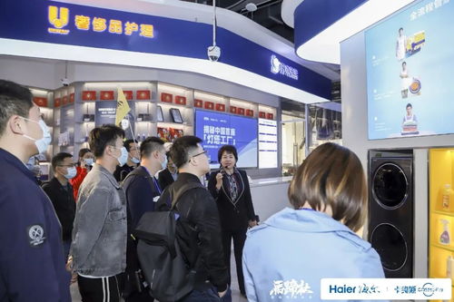 揭秘世界級(jí) 燈塔工廠 ,看見海爾產(chǎn)業(yè)互聯(lián)網(wǎng)創(chuàng)新生態(tài)