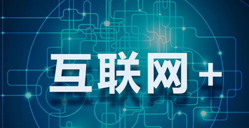 對接智慧監管平臺 培育吃購游特色街區 吃在吳忠 金字招牌越擦越亮