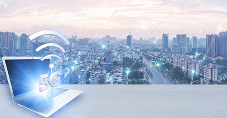 商務(wù)城市網(wǎng)絡(luò)科技背景圖片免費(fèi)下載